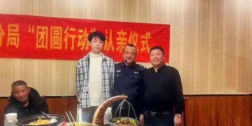 刘学州最新爆料消息新闻,揭秘娱乐圈惊人内幕  第3张