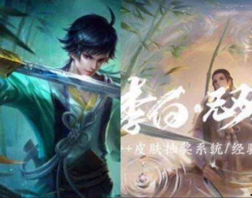 无双李白最新爆料,揭秘诗仙背后的传奇人生  第3张