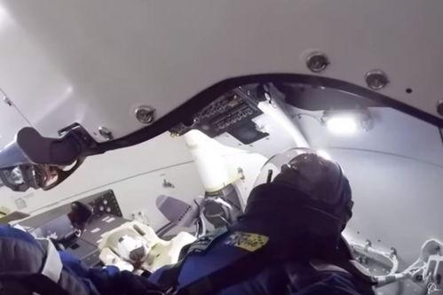 太空舱最新爆料视频,震撼视频揭示宇宙奥秘 第1张 太空舱最新爆料视频,震撼视频揭示宇宙奥秘 第1张