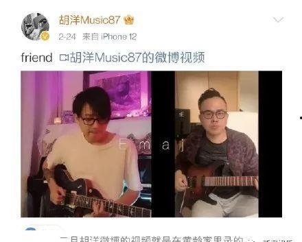 鱼叔前妻爆料视频,揭秘婚姻背后的惊人真相  第2张