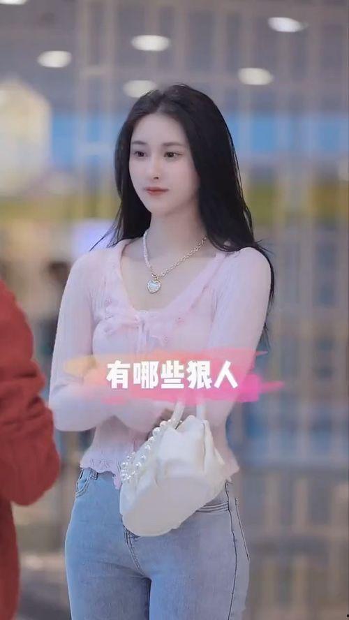 街头搞笑爆料视频大全下载,笑料横生!街头搞笑爆料视频大全精选集锦 第3张 街头搞笑爆料视频大全下载,笑料横生!街头搞笑爆料视频大全精选集锦 第3张